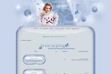 http://upforme.ru/uploads/000d/6b/61/2/t45207.png