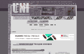 http://upforme.ru/uploads/000d/6b/61/2/t88981.png
