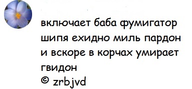http://upforme.ru/uploads/000d/6b/61/3698/t241621.jpg