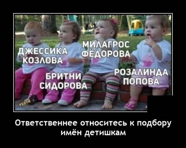 http://upforme.ru/uploads/000d/6b/61/3698/t342617.jpg
