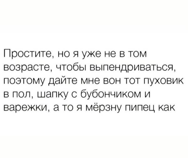 http://upforme.ru/uploads/000d/6b/61/3698/t580902.jpg