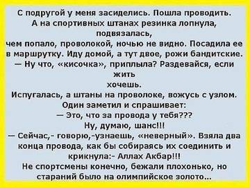 http://upforme.ru/uploads/000d/6b/61/3813/t10463.jpg
