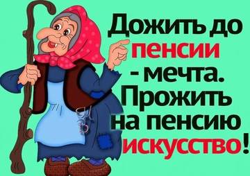 http://upforme.ru/uploads/000d/6b/61/3813/t11188.jpg