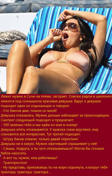 http://upforme.ru/uploads/000d/6b/61/3813/t13296.jpg