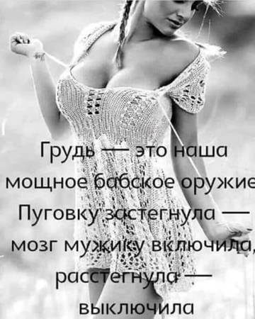 http://upforme.ru/uploads/000d/6b/61/3813/t15672.jpg