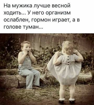 http://upforme.ru/uploads/000d/6b/61/3813/t15783.jpg