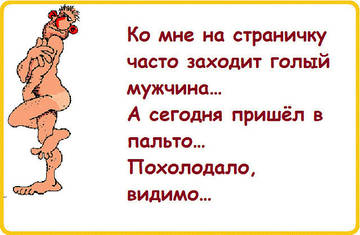 http://upforme.ru/uploads/000d/6b/61/3813/t15785.jpg