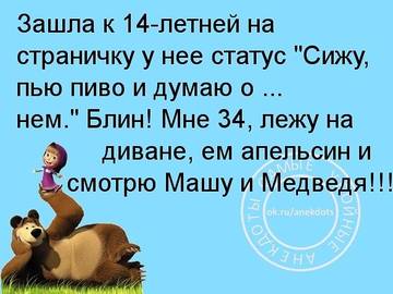 http://upforme.ru/uploads/000d/6b/61/3813/t16313.jpg