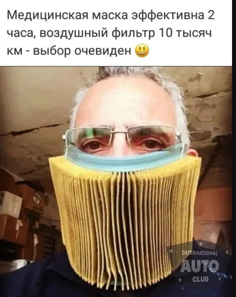 http://upforme.ru/uploads/000d/6b/61/3813/t175488.png