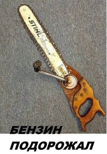 http://upforme.ru/uploads/000d/6b/61/3813/t18241.jpg