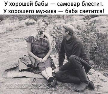 http://upforme.ru/uploads/000d/6b/61/3813/t18342.jpg