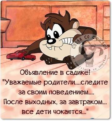 http://upforme.ru/uploads/000d/6b/61/3813/t18845.jpg