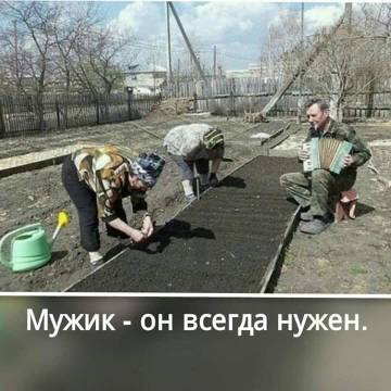 http://upforme.ru/uploads/000d/6b/61/3813/t18888.jpg