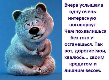 http://upforme.ru/uploads/000d/6b/61/3813/t19622.jpg