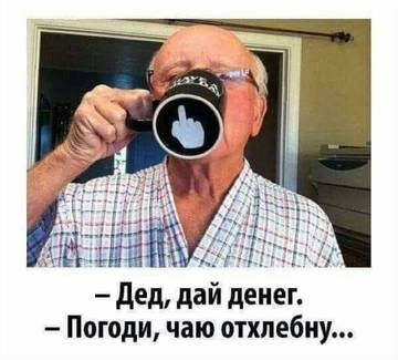 http://upforme.ru/uploads/000d/6b/61/3813/t19864.jpg