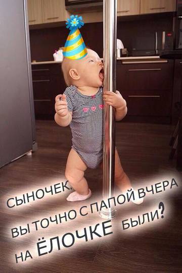 http://upforme.ru/uploads/000d/6b/61/3813/t19969.jpg