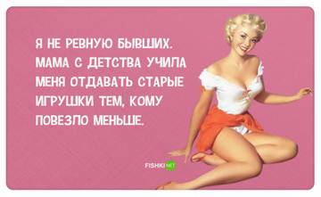 http://upforme.ru/uploads/000d/6b/61/3813/t19981.jpg