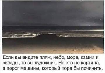 http://upforme.ru/uploads/000d/6b/61/3813/t20020.jpg