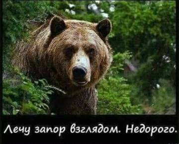 http://upforme.ru/uploads/000d/6b/61/3813/t20308.jpg