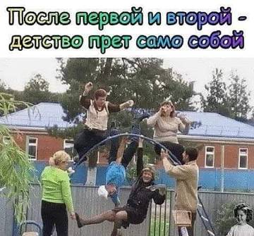 http://upforme.ru/uploads/000d/6b/61/3813/t20821.jpg
