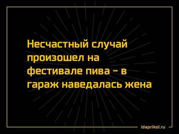 http://upforme.ru/uploads/000d/6b/61/3813/t21114.jpg