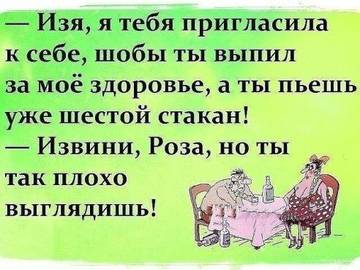 http://upforme.ru/uploads/000d/6b/61/3813/t22182.jpg