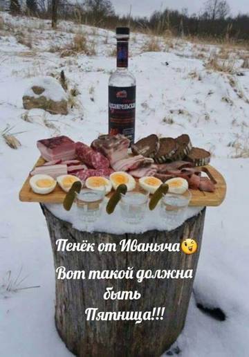 http://upforme.ru/uploads/000d/6b/61/3813/t23270.jpg