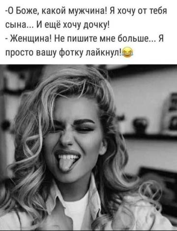 http://upforme.ru/uploads/000d/6b/61/3813/t23701.jpg