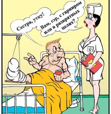 http://upforme.ru/uploads/000d/6b/61/3813/t23936.jpg