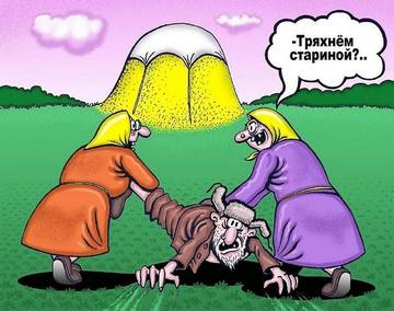 http://upforme.ru/uploads/000d/6b/61/3813/t24158.jpg