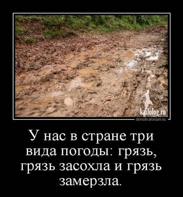 http://upforme.ru/uploads/000d/6b/61/3813/t24252.jpg