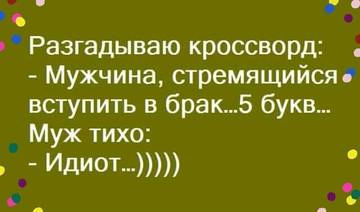http://upforme.ru/uploads/000d/6b/61/3813/t24286.jpg