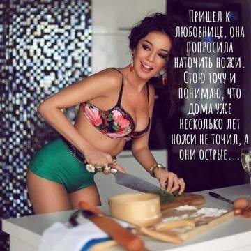 http://upforme.ru/uploads/000d/6b/61/3813/t24786.jpg