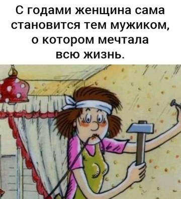 http://upforme.ru/uploads/000d/6b/61/3813/t26533.jpg