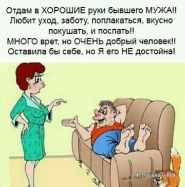 http://upforme.ru/uploads/000d/6b/61/3813/t27064.jpg