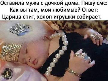 http://upforme.ru/uploads/000d/6b/61/3813/t27102.jpg