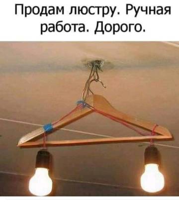 http://upforme.ru/uploads/000d/6b/61/3813/t27661.jpg