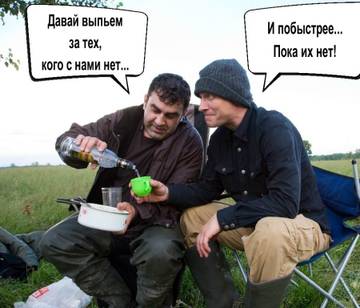 http://upforme.ru/uploads/000d/6b/61/3813/t29269.jpg