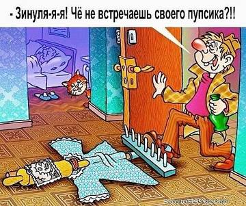 http://upforme.ru/uploads/000d/6b/61/3813/t30063.jpg