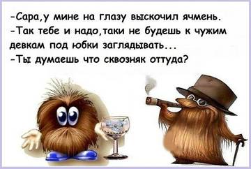 http://upforme.ru/uploads/000d/6b/61/3813/t31546.jpg