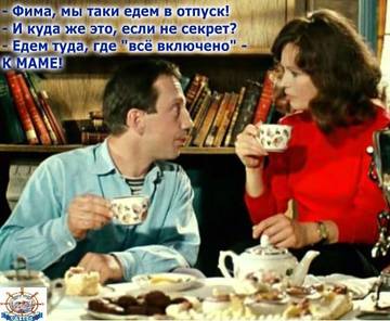 http://upforme.ru/uploads/000d/6b/61/3813/t31687.jpg