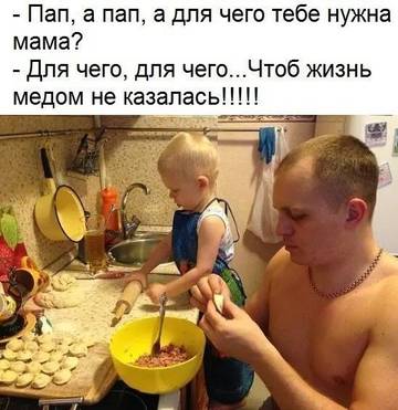http://upforme.ru/uploads/000d/6b/61/3813/t33524.jpg