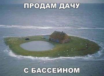 http://upforme.ru/uploads/000d/6b/61/3813/t35278.jpg
