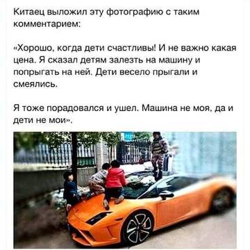 http://upforme.ru/uploads/000d/6b/61/3813/t36432.jpg