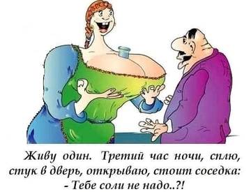 http://upforme.ru/uploads/000d/6b/61/3813/t37138.jpg
