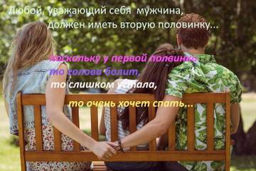 http://upforme.ru/uploads/000d/6b/61/3813/t37247.jpg