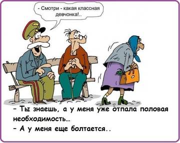 http://upforme.ru/uploads/000d/6b/61/3813/t40094.jpg