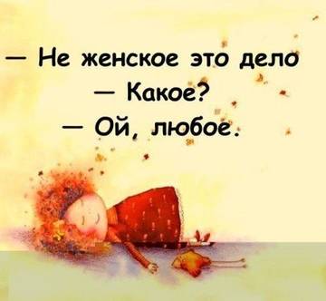 http://upforme.ru/uploads/000d/6b/61/3813/t40781.jpg
