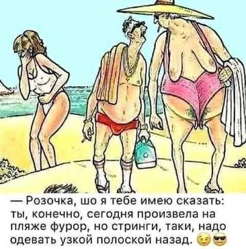 http://upforme.ru/uploads/000d/6b/61/3813/t41990.jpg