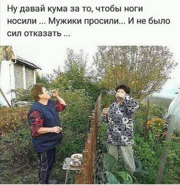 http://upforme.ru/uploads/000d/6b/61/3813/t42956.jpg